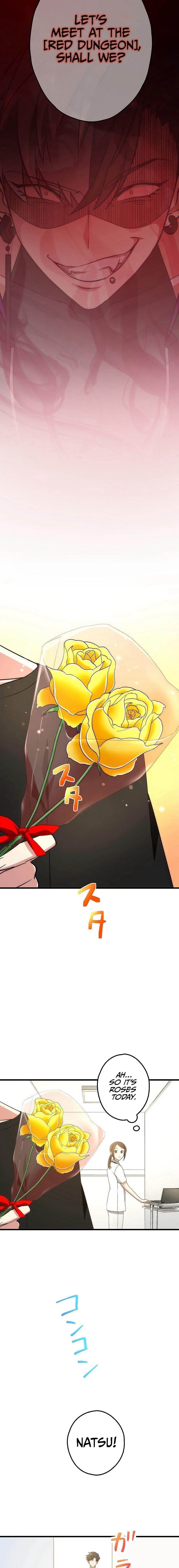 The Regressed S-Class Adventurer’s Quest Life Chapter 13 - Page 15