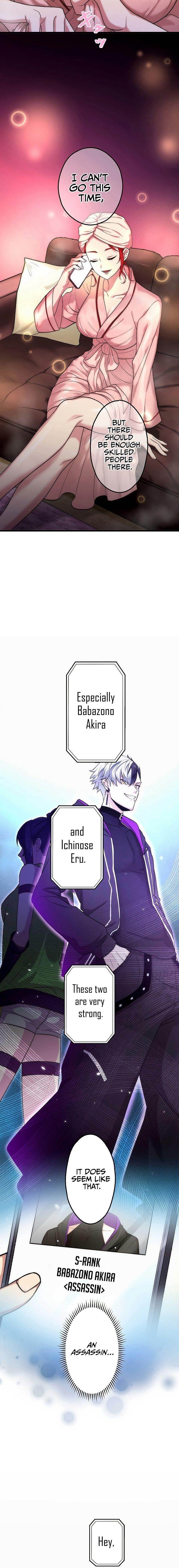 The Regressed S-Class Adventurer’s Quest Life Chapter 13 - Page 19