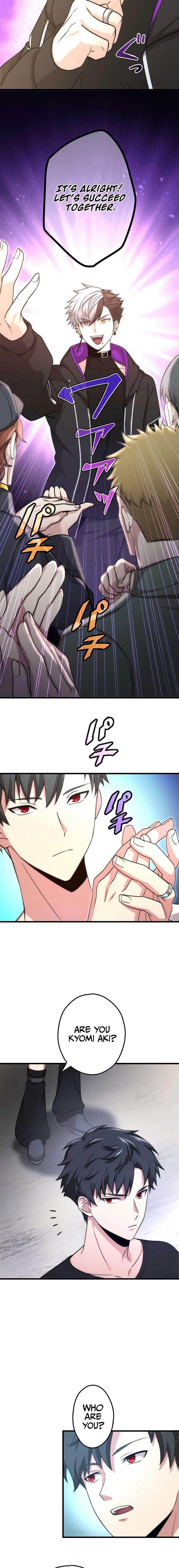 The Regressed S-Class Adventurer’s Quest Life Chapter 13 - Page 23