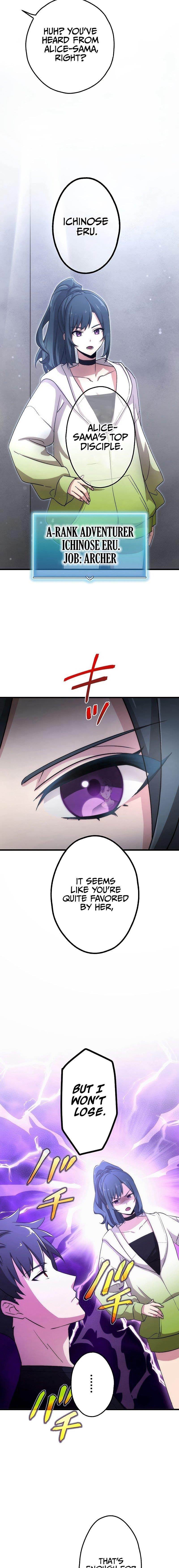 The Regressed S-Class Adventurer’s Quest Life Chapter 13 - Page 24