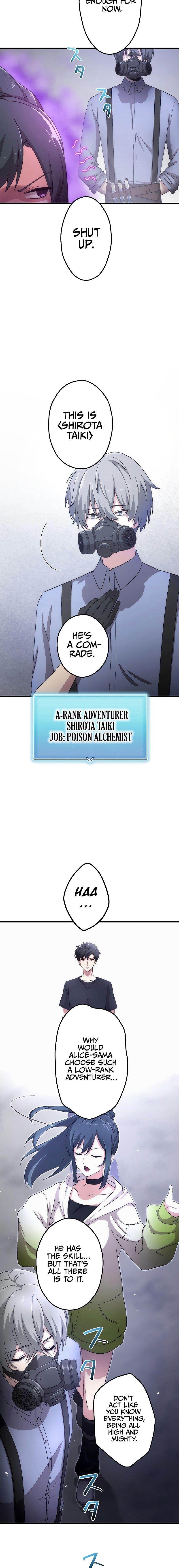 The Regressed S-Class Adventurer’s Quest Life Chapter 13 - Page 25