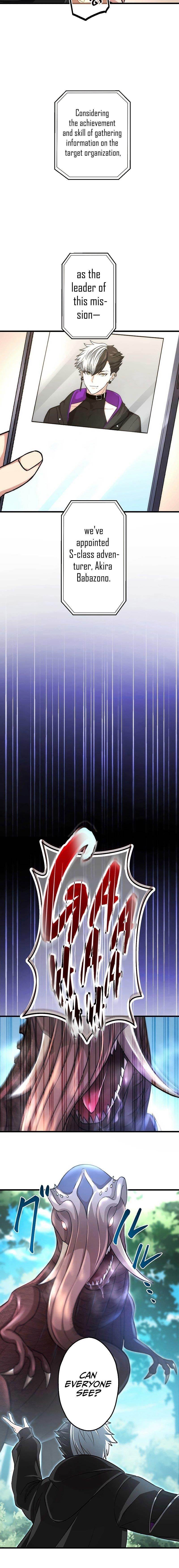 The Regressed S-Class Adventurer’s Quest Life Chapter 13 - Page 9