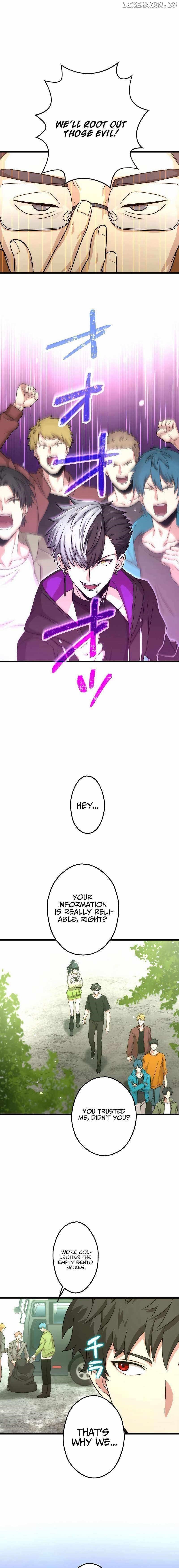 The Regressed S-Class Adventurer’s Quest Life Chapter 14 - Page 12