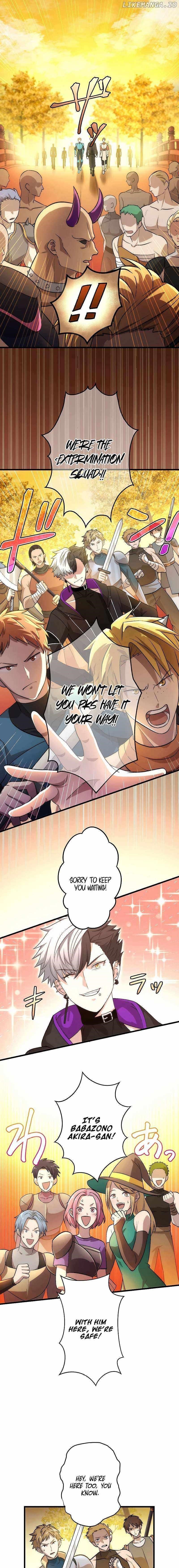 The Regressed S-Class Adventurer’s Quest Life Chapter 14 - Page 20