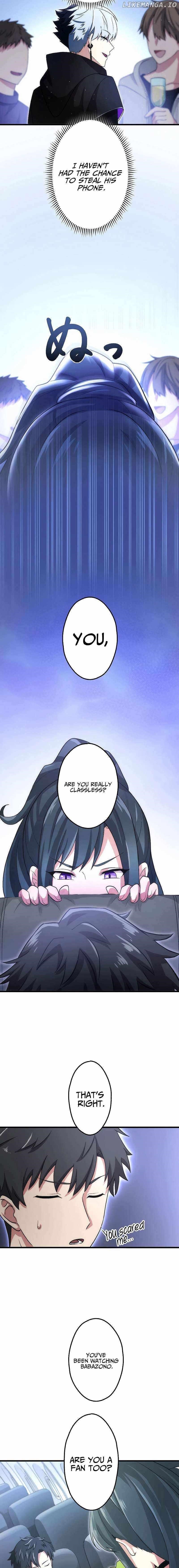 The Regressed S-Class Adventurer’s Quest Life Chapter 14 - Page 4