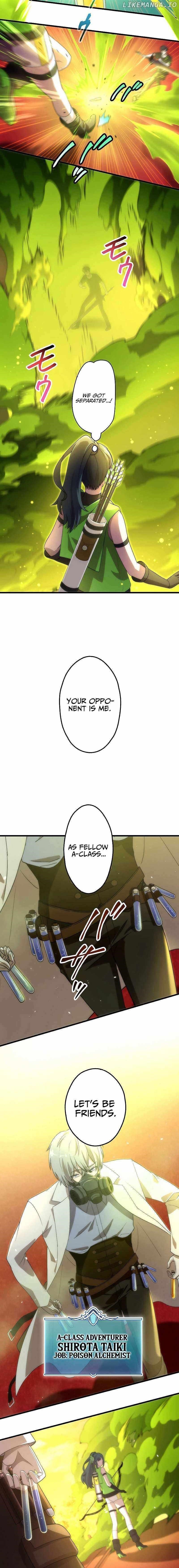 The Regressed S-Class Adventurer’s Quest Life Chapter 15 - Page 14