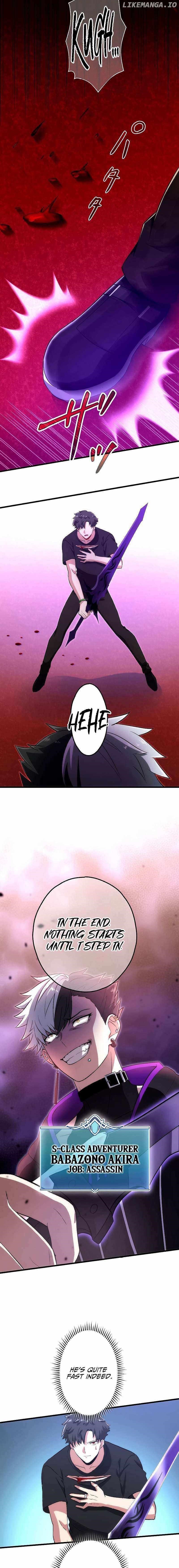 The Regressed S-Class Adventurer’s Quest Life Chapter 15 - Page 22