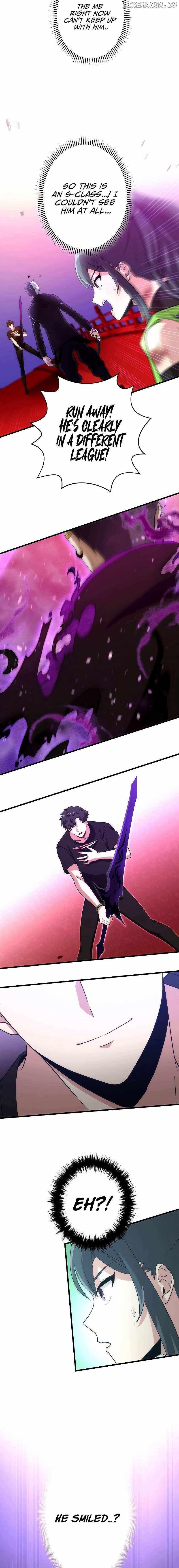 The Regressed S-Class Adventurer’s Quest Life Chapter 15 - Page 23