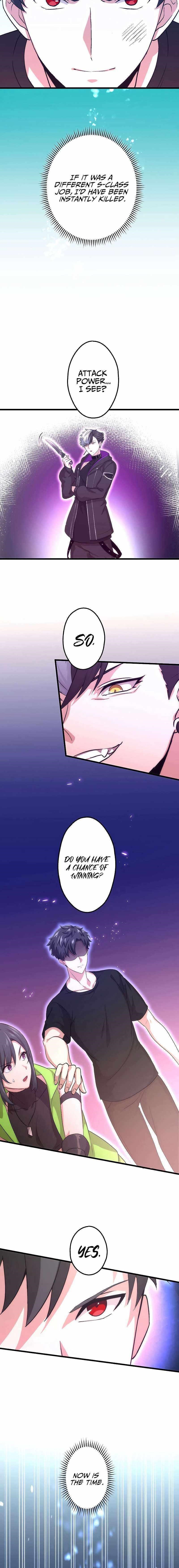 The Regressed S-Class Adventurer’s Quest Life Chapter 16 - Page 12