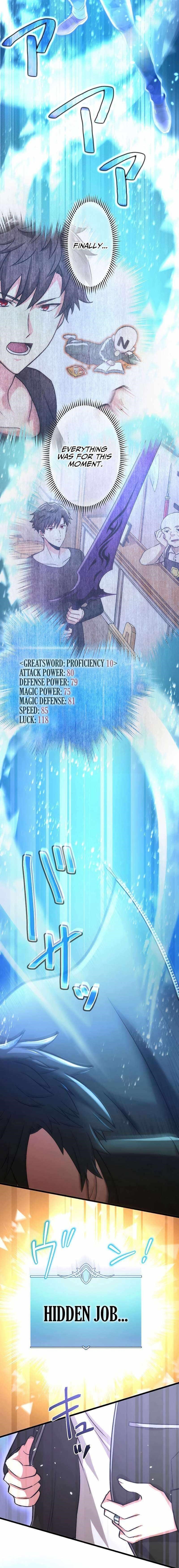 The Regressed S-Class Adventurer’s Quest Life Chapter 16 - Page 15