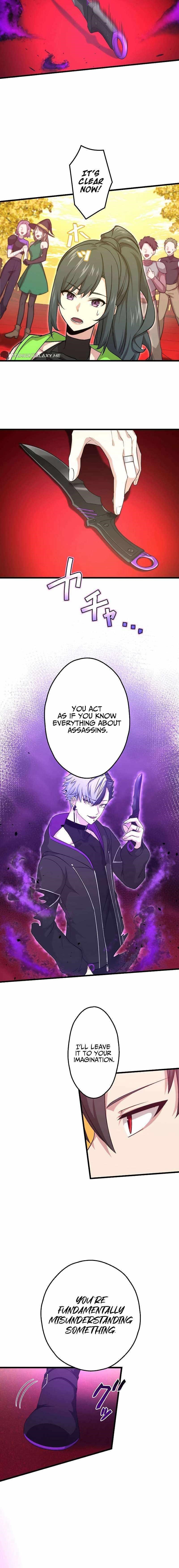 The Regressed S-Class Adventurer’s Quest Life Chapter 16 - Page 8