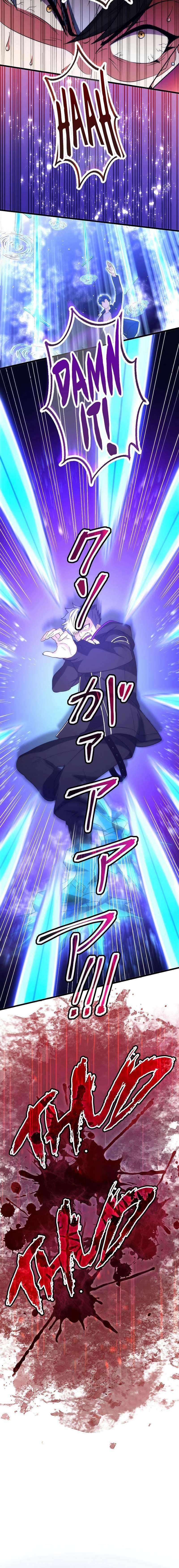 The Regressed S-Class Adventurer’s Quest Life Chapter 17 - Page 11