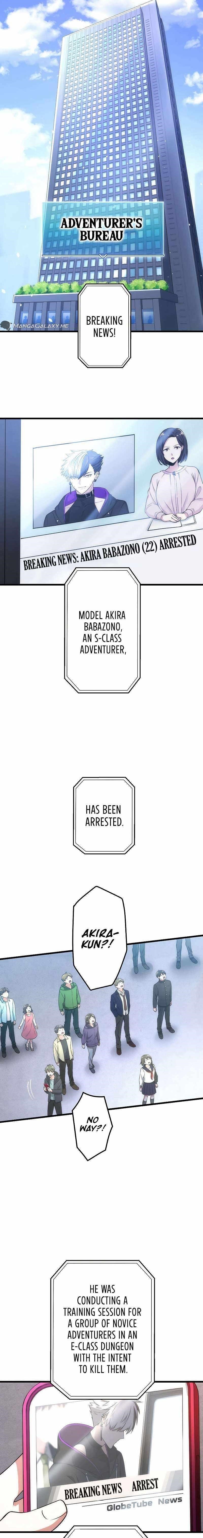 The Regressed S-Class Adventurer’s Quest Life Chapter 18 - Page 1