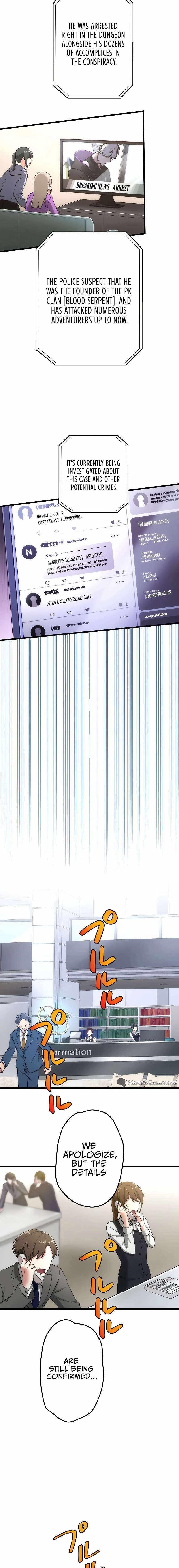 The Regressed S-Class Adventurer’s Quest Life Chapter 18 - Page 2