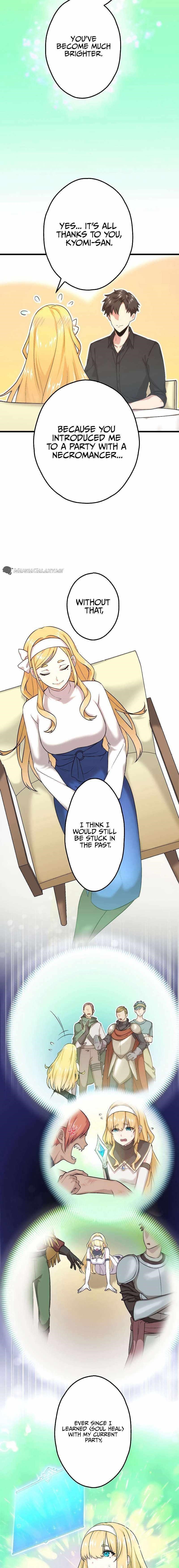 The Regressed S-Class Adventurer’s Quest Life Chapter 19 - Page 7