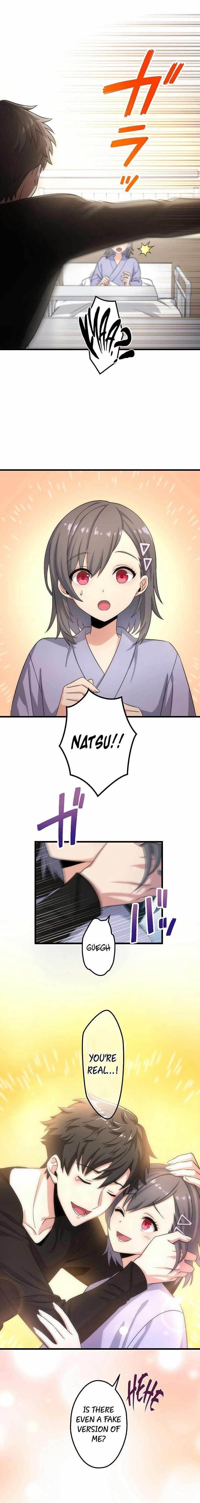 The Regressed S-Class Adventurer’s Quest Life Chapter 2 - Page 1