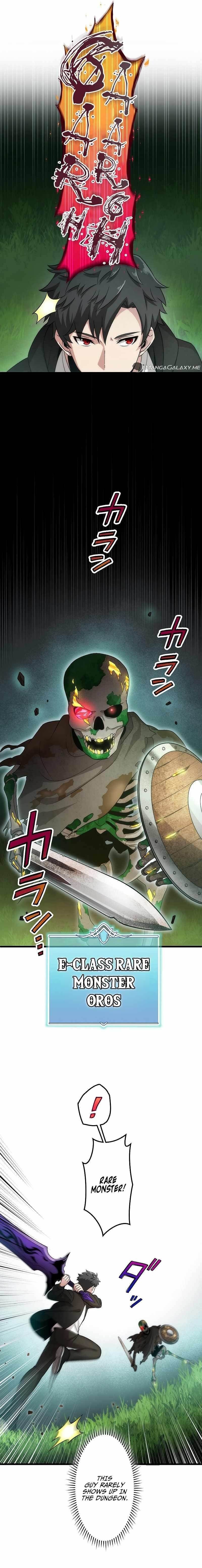 The Regressed S-Class Adventurer’s Quest Life Chapter 2 - Page 16