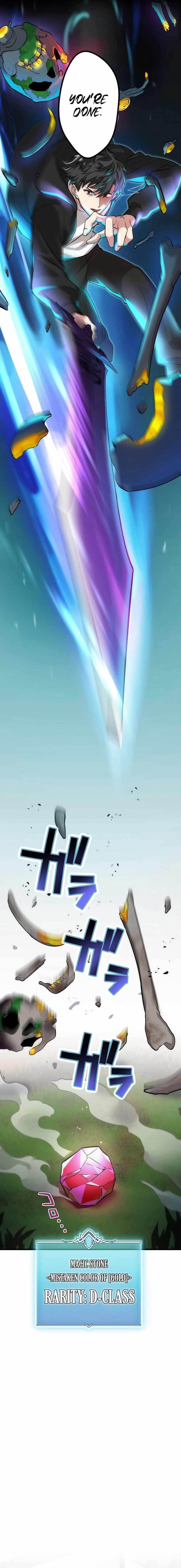 The Regressed S-Class Adventurer’s Quest Life Chapter 2 - Page 20