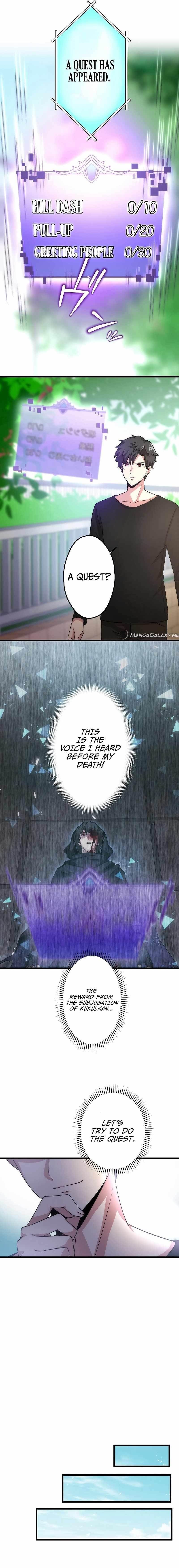 The Regressed S-Class Adventurer’s Quest Life Chapter 2 - Page 4