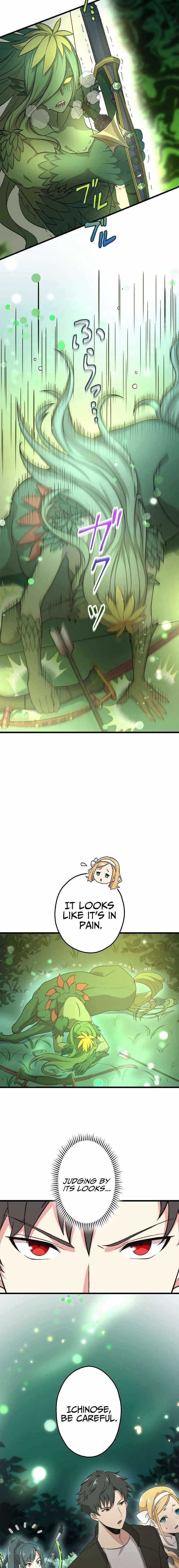 The Regressed S-Class Adventurer’s Quest Life Chapter 20 - Page 15