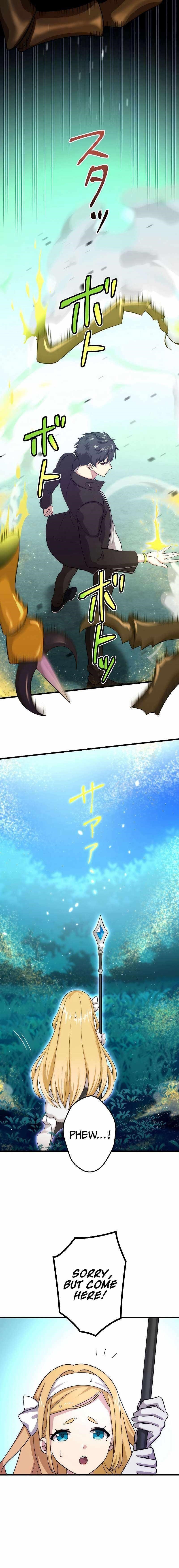 The Regressed S-Class Adventurer’s Quest Life Chapter 21 - Page 14