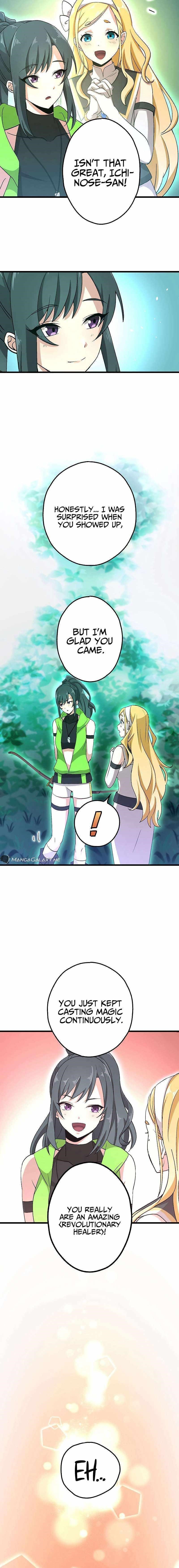 The Regressed S-Class Adventurer’s Quest Life Chapter 21 - Page 19