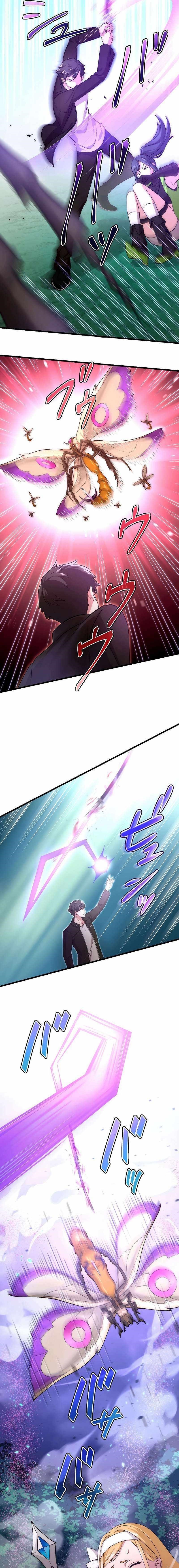 The Regressed S-Class Adventurer’s Quest Life Chapter 21 - Page 2