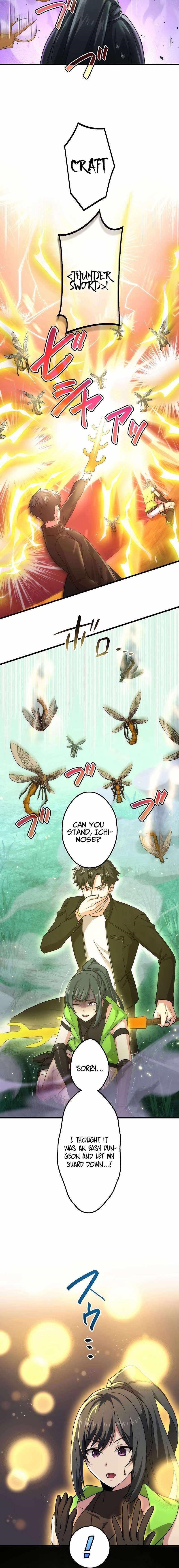 The Regressed S-Class Adventurer’s Quest Life Chapter 21 - Page 4