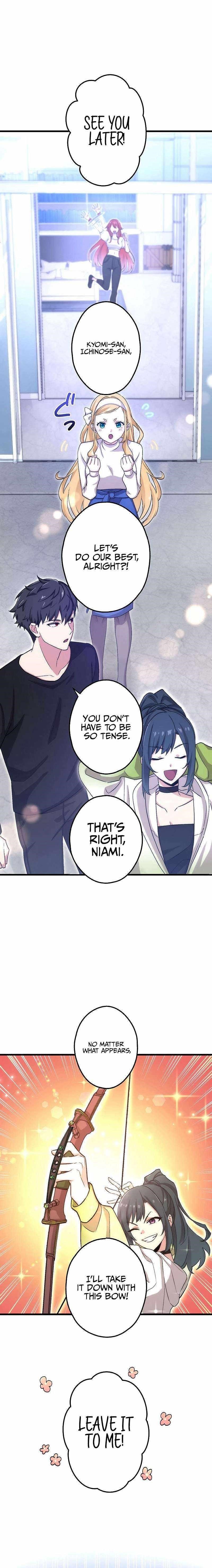 The Regressed S-Class Adventurer’s Quest Life Chapter 22 - Page 2