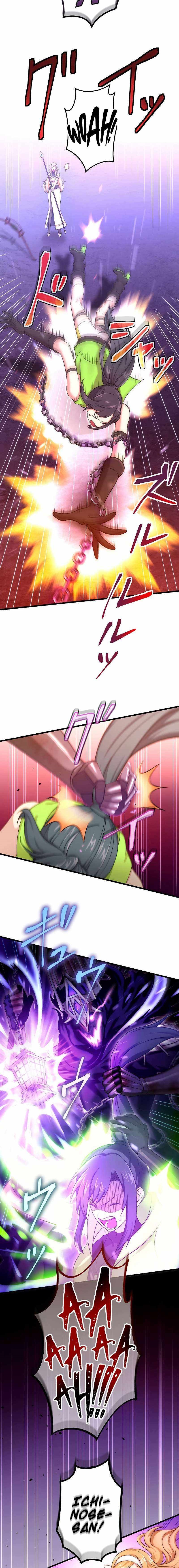 The Regressed S-Class Adventurer’s Quest Life Chapter 23 - Page 17