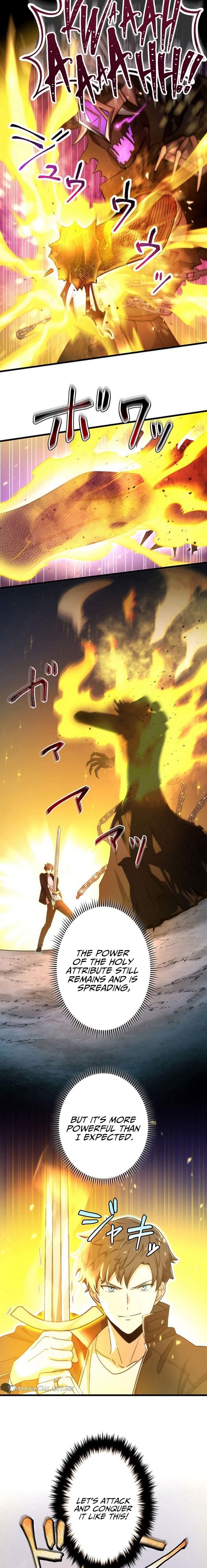 The Regressed S-Class Adventurer’s Quest Life Chapter 24 - Page 1