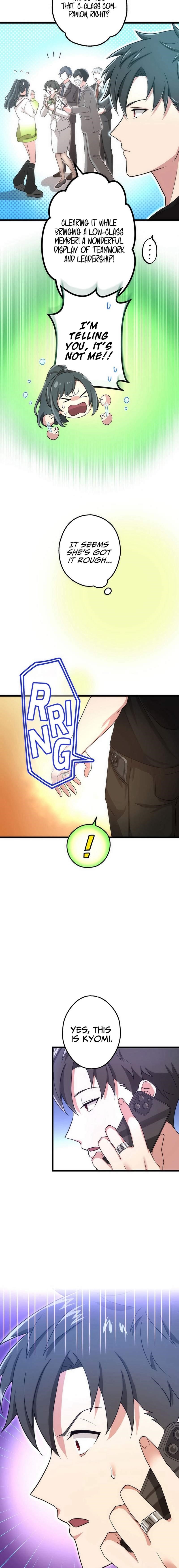 The Regressed S-Class Adventurer’s Quest Life Chapter 24 - Page 15