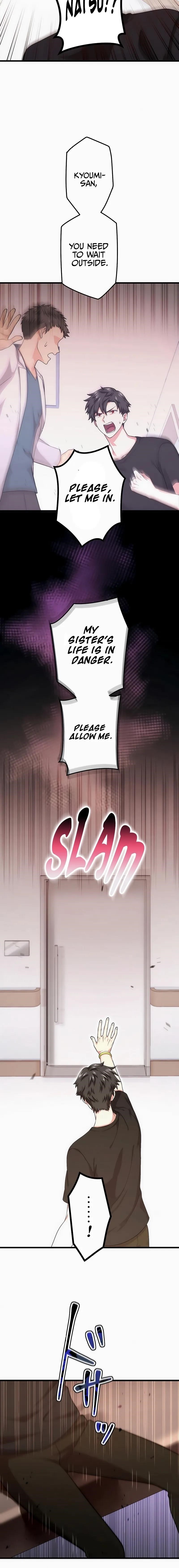 The Regressed S-Class Adventurer’s Quest Life Chapter 25 - Page 2