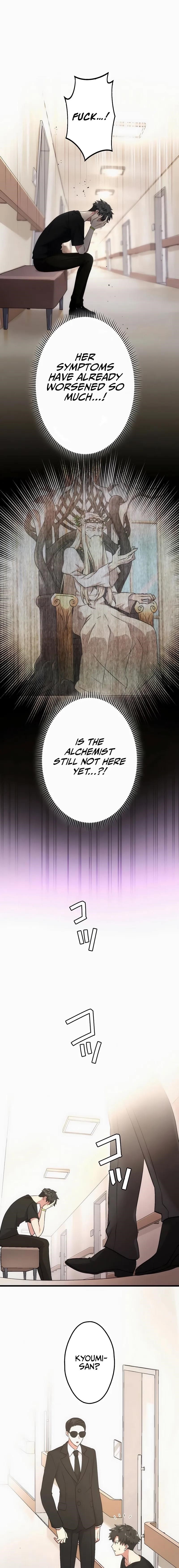 The Regressed S-Class Adventurer’s Quest Life Chapter 25 - Page 3