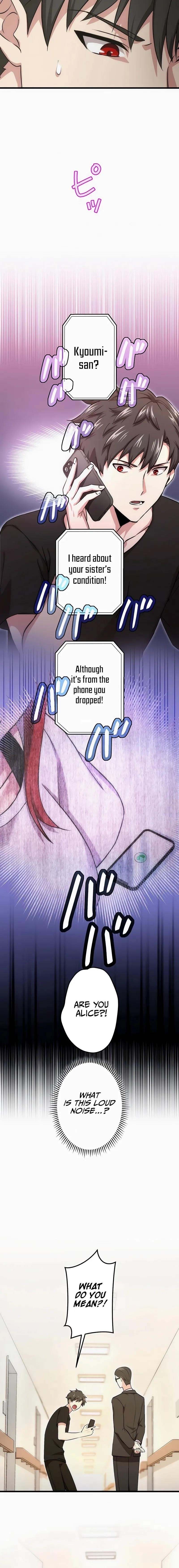 The Regressed S-Class Adventurer’s Quest Life Chapter 25 - Page 5