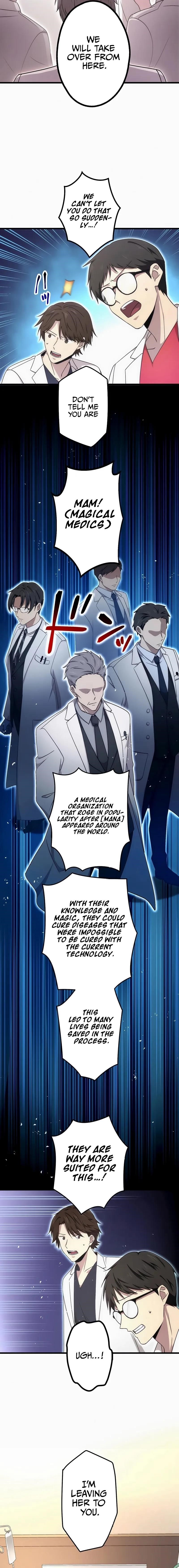 The Regressed S-Class Adventurer’s Quest Life Chapter 25 - Page 8