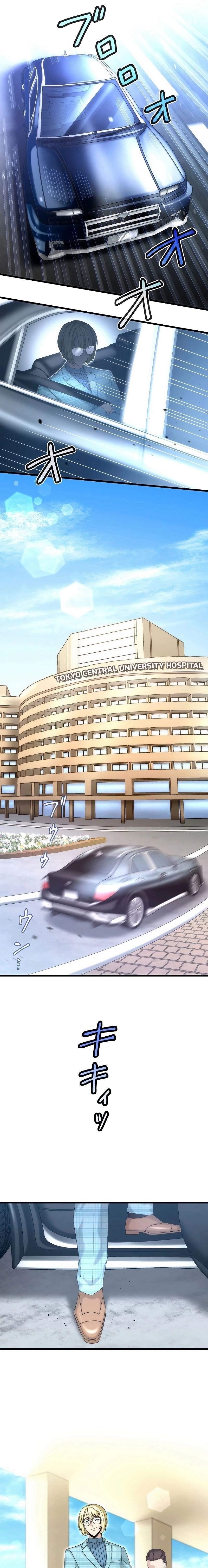 The Regressed S-Class Adventurer’s Quest Life Chapter 26 - Page 1