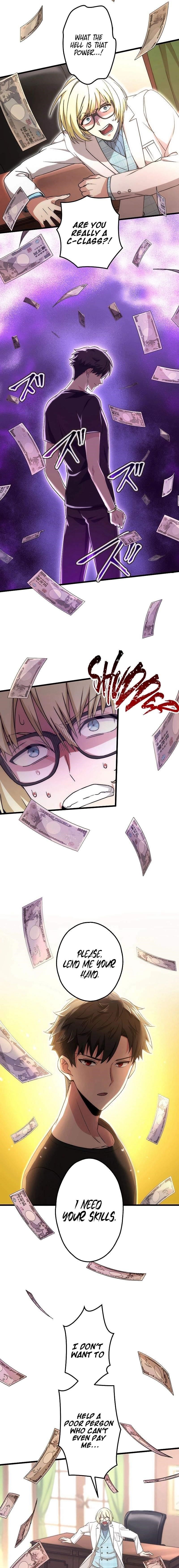 The Regressed S-Class Adventurer’s Quest Life Chapter 26 - Page 14