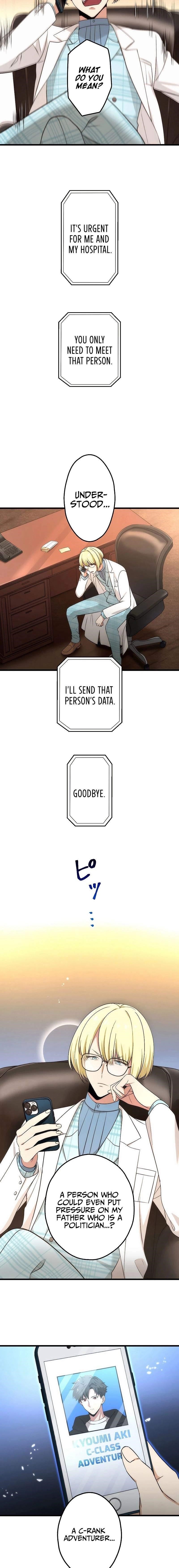 The Regressed S-Class Adventurer’s Quest Life Chapter 26 - Page 6