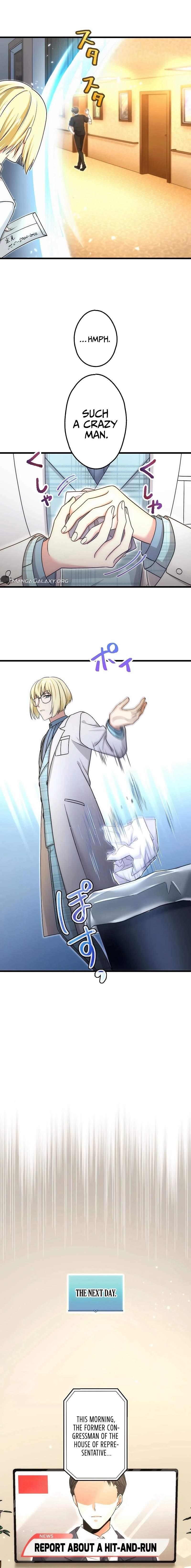 The Regressed S-Class Adventurer’s Quest Life Chapter 27 - Page 5