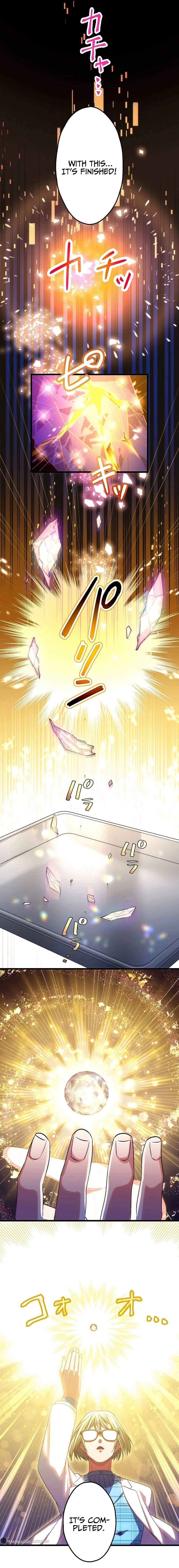 The Regressed S-Class Adventurer’s Quest Life Chapter 28 - Page 14