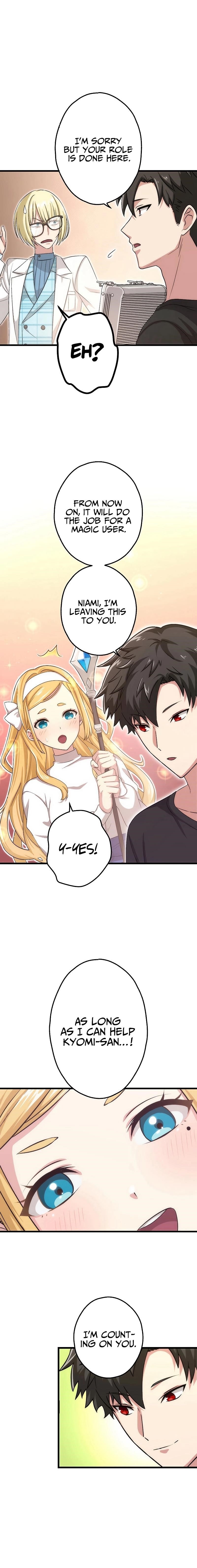 The Regressed S-Class Adventurer’s Quest Life Chapter 29 - Page 10