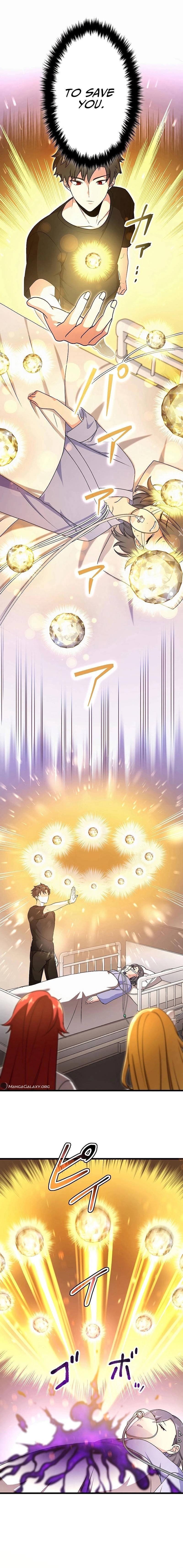 The Regressed S-Class Adventurer’s Quest Life Chapter 29 - Page 13