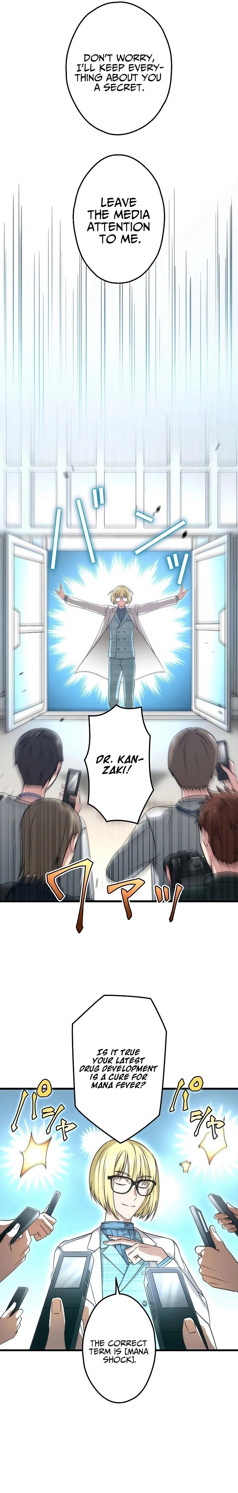 The Regressed S-Class Adventurer’s Quest Life Chapter 29 - Page 3