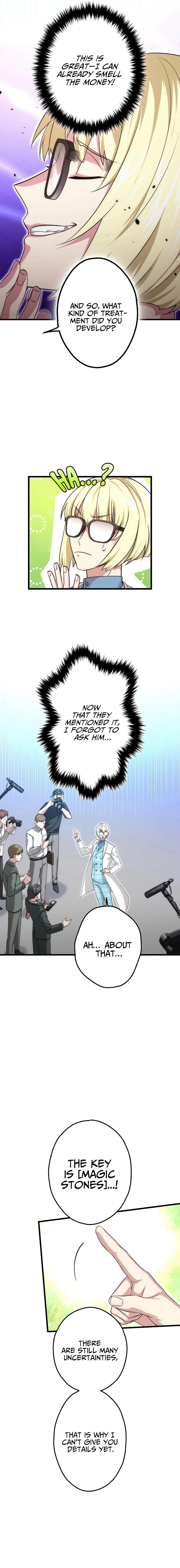 The Regressed S-Class Adventurer’s Quest Life Chapter 29 - Page 5