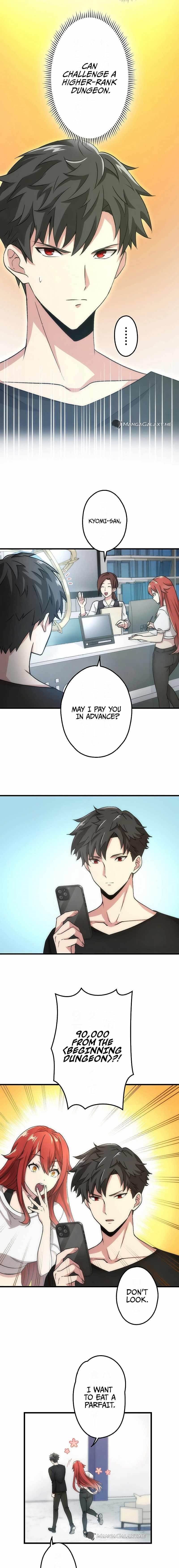 The Regressed S-Class Adventurer’s Quest Life Chapter 3 - Page 17