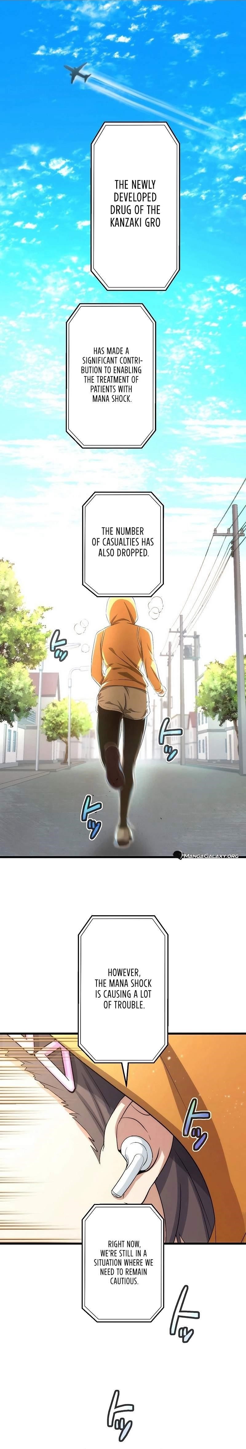 The Regressed S-Class Adventurer’s Quest Life Chapter 30 - Page 1