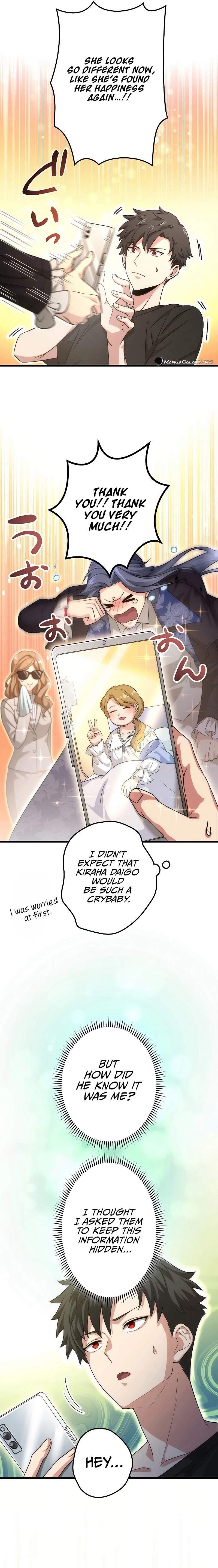 The Regressed S-Class Adventurer’s Quest Life Chapter 30 - Page 15