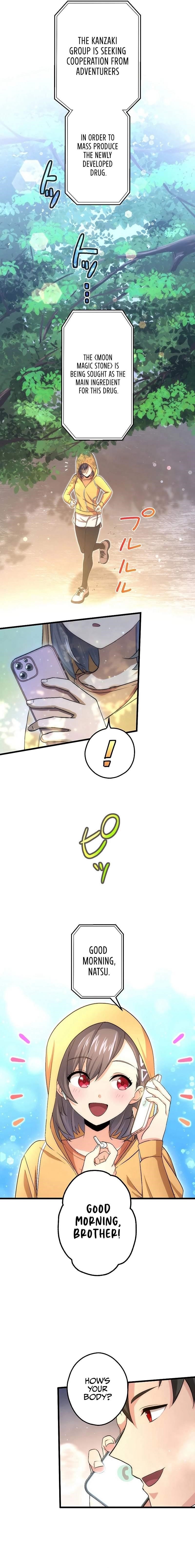 The Regressed S-Class Adventurer’s Quest Life Chapter 30 - Page 2