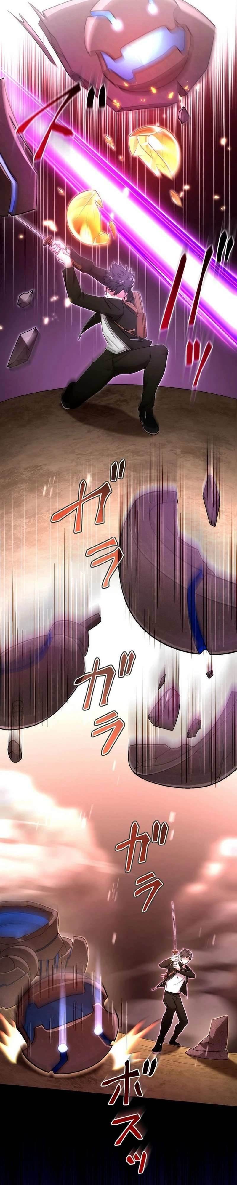 The Regressed S-Class Adventurer’s Quest Life Chapter 35 - Page 16